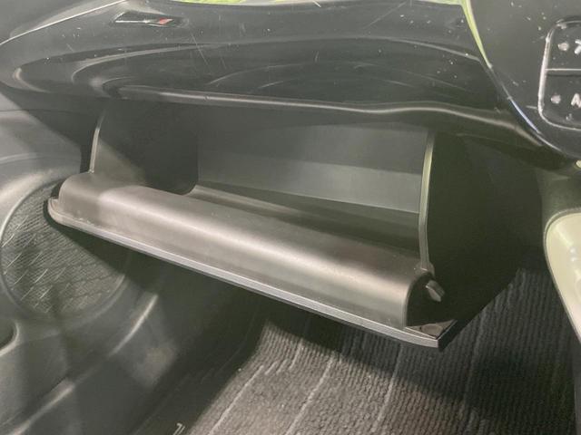 プリウス Sセーフティプラス 純正9型ナビ バックカメラ セーフティセンス レーダークルーズ 禁煙車 ドラレコ コーナーセンサー スマートキー LEDヘッド ETC オートハイビーム レーンアシスト オートライト(58枚目)