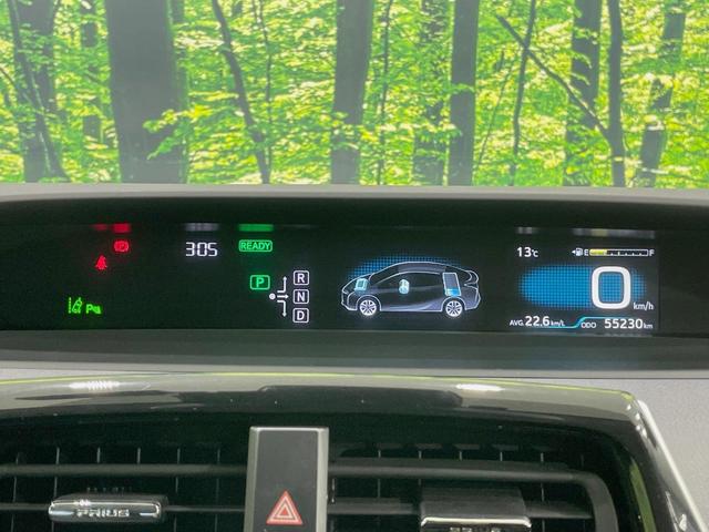 プリウス Sセーフティプラス 純正9型ナビ バックカメラ セーフティセンス レーダークルーズ 禁煙車 ドラレコ コーナーセンサー スマートキー LEDヘッド ETC オートハイビーム レーンアシスト オートライト(59枚目)