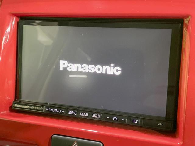 ハスラー Jスタイル SDナビ バックカメラ レーダーブレーキサポート 禁煙車 スマートキー HIDヘッドライト オートライト オートエアコン Bluetooth CD DVD プライバシーガラス(3枚目)