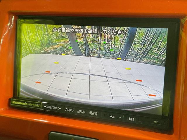 ハスラー Jスタイル SDナビ バックカメラ レーダーブレーキサポート 禁煙車 スマートキー HIDヘッドライト オートライト オートエアコン Bluetooth CD DVD プライバシーガラス(4枚目)