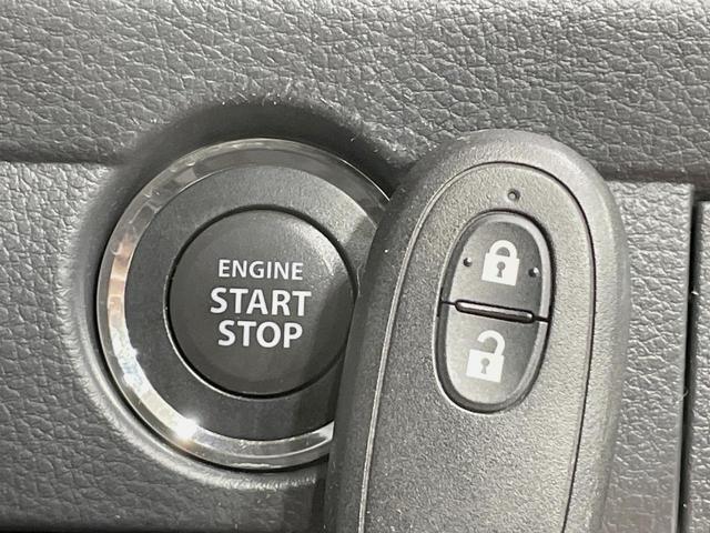 ハスラー Jスタイル SDナビ バックカメラ レーダーブレーキサポート 禁煙車 スマートキー HIDヘッドライト オートライト オートエアコン Bluetooth CD DVD プライバシーガラス(7枚目)