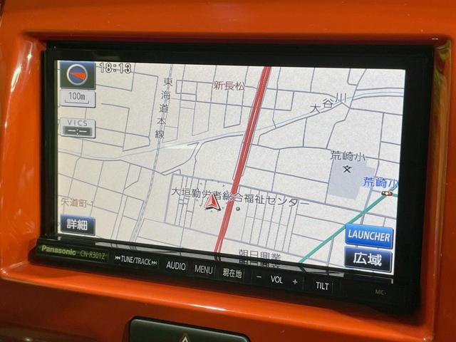 ハスラー Jスタイル SDナビ バックカメラ レーダーブレーキサポート 禁煙車 スマートキー HIDヘッドライト オートライト オートエアコン Bluetooth CD DVD プライバシーガラス(33枚目)