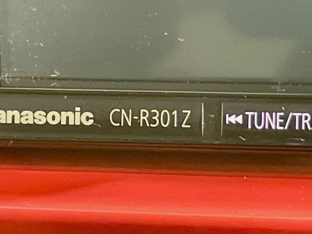 ハスラー Jスタイル SDナビ バックカメラ レーダーブレーキサポート 禁煙車 スマートキー HIDヘッドライト オートライト オートエアコン Bluetooth CD DVD プライバシーガラス(34枚目)