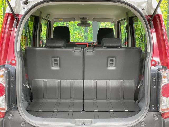 ハスラー Jスタイル SDナビ バックカメラ レーダーブレーキサポート 禁煙車 スマートキー HIDヘッドライト オートライト オートエアコン Bluetooth CD DVD プライバシーガラス(36枚目)