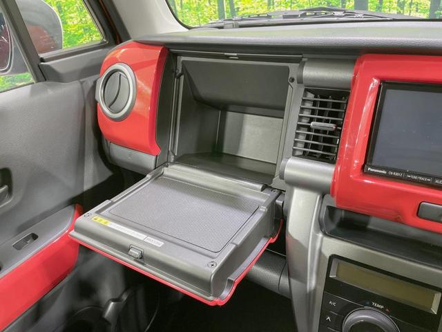 ハスラー Jスタイル SDナビ バックカメラ レーダーブレーキサポート 禁煙車 スマートキー HIDヘッドライト オートライト オートエアコン Bluetooth CD DVD プライバシーガラス(44枚目)