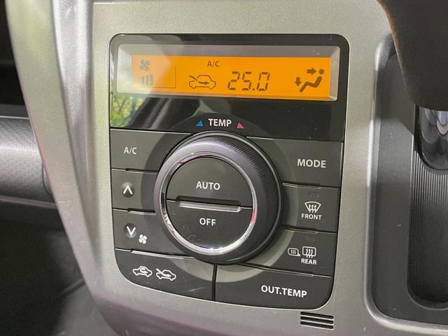 ハスラー Jスタイル SDナビ バックカメラ レーダーブレーキサポート 禁煙車 スマートキー HIDヘッドライト オートライト オートエアコン Bluetooth CD DVD プライバシーガラス(46枚目)