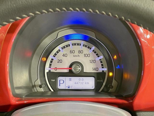 ハスラー Jスタイル SDナビ バックカメラ レーダーブレーキサポート 禁煙車 スマートキー HIDヘッドライト オートライト オートエアコン Bluetooth CD DVD プライバシーガラス(47枚目)