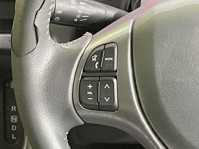 ハスラー Jスタイル SDナビ バックカメラ レーダーブレーキサポート 禁煙車 スマートキー HIDヘッドライト オートライト オートエアコン Bluetooth CD DVD プライバシーガラス(50枚目)