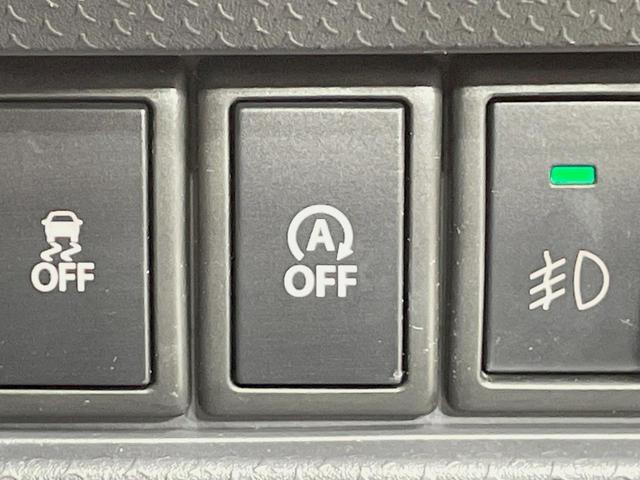 ハスラー Jスタイル SDナビ バックカメラ レーダーブレーキサポート 禁煙車 スマートキー HIDヘッドライト オートライト オートエアコン Bluetooth CD DVD プライバシーガラス(55枚目)