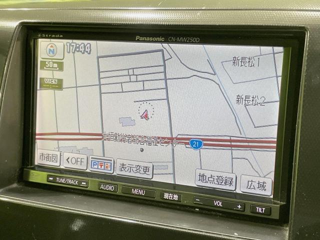 ワゴンRスティングレー T ターボ 禁煙車 SDナビ HIDヘッドライト オートエアコン 純正15インチアルミ ETC ステアリングスイッチ オートライト スマートキー プッシュスタート ドライブレコーダー(3枚目)