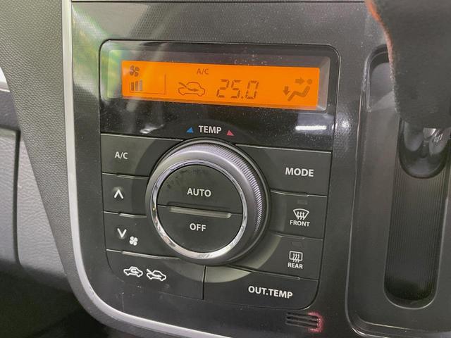 ワゴンRスティングレー T ターボ 禁煙車 SDナビ HIDヘッドライト オートエアコン 純正15インチアルミ ETC ステアリングスイッチ オートライト スマートキー プッシュスタート ドライブレコーダー(4枚目)