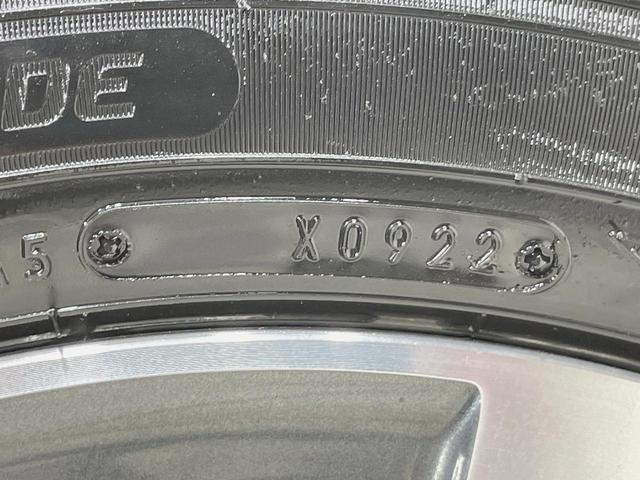 ワゴンRスティングレー T ターボ 禁煙車 SDナビ HIDヘッドライト オートエアコン 純正15インチアルミ ETC ステアリングスイッチ オートライト スマートキー プッシュスタート ドライブレコーダー(30枚目)