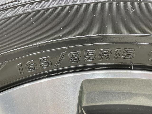 ワゴンRスティングレー T ターボ 禁煙車 SDナビ HIDヘッドライト オートエアコン 純正15インチアルミ ETC ステアリングスイッチ オートライト スマートキー プッシュスタート ドライブレコーダー(31枚目)