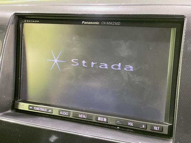 ワゴンRスティングレー T ターボ 禁煙車 SDナビ HIDヘッドライト オートエアコン 純正15インチアルミ ETC ステアリングスイッチ オートライト スマートキー プッシュスタート ドライブレコーダー(32枚目)