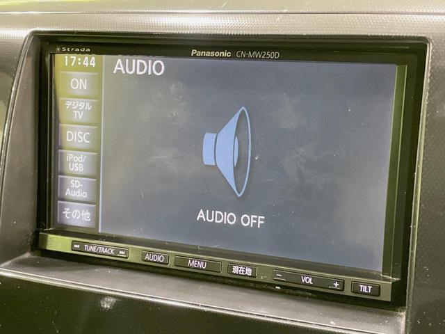 ワゴンRスティングレー T ターボ 禁煙車 SDナビ HIDヘッドライト オートエアコン 純正15インチアルミ ETC ステアリングスイッチ オートライト スマートキー プッシュスタート ドライブレコーダー(33枚目)