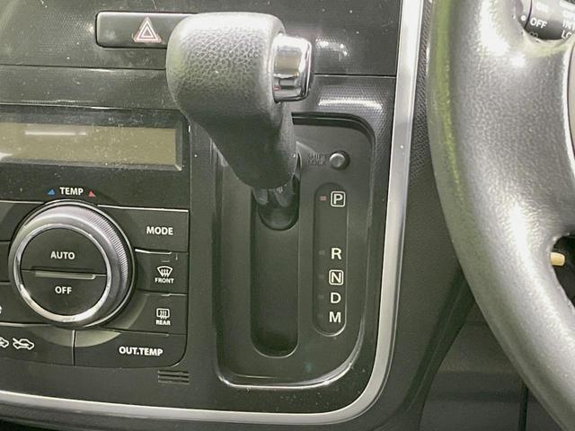 ワゴンRスティングレー T ターボ 禁煙車 SDナビ HIDヘッドライト オートエアコン 純正15インチアルミ ETC ステアリングスイッチ オートライト スマートキー プッシュスタート ドライブレコーダー(40枚目)