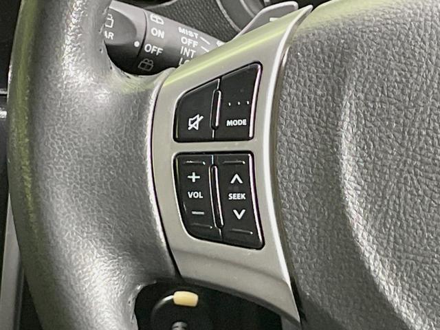 ワゴンRスティングレー T ターボ 禁煙車 SDナビ HIDヘッドライト オートエアコン 純正15インチアルミ ETC ステアリングスイッチ オートライト スマートキー プッシュスタート ドライブレコーダー(46枚目)