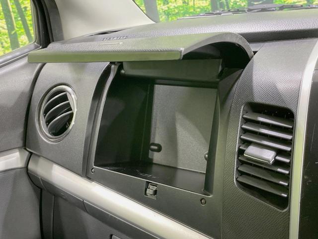 ワゴンRスティングレー T ターボ 禁煙車 SDナビ HIDヘッドライト オートエアコン 純正15インチアルミ ETC ステアリングスイッチ オートライト スマートキー プッシュスタート ドライブレコーダー(47枚目)