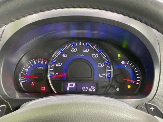 ワゴンRスティングレー T ターボ 禁煙車 SDナビ HIDヘッドライト オートエアコン 純正15インチアルミ ETC ステアリングスイッチ オートライト スマートキー プッシュスタート ドライブレコーダー(50枚目)