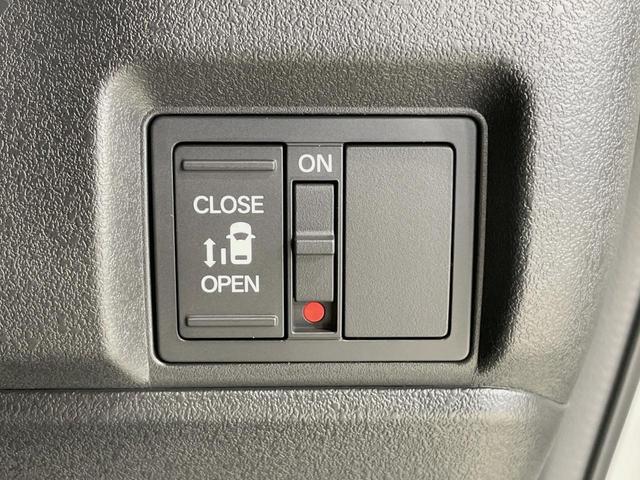 N-BOXカスタム ベースグレード 届出済未使用車 電動スライドドア ホンダセンシング アダプティブクルーズ スマートキー シートヒーター LEDヘッドライト オートエアコン 純正14インチアルミ クリアランスソナー オートライト(3枚目)