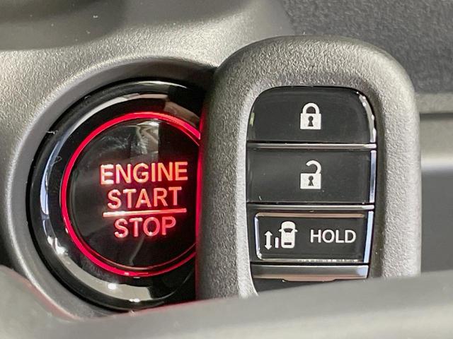 N-BOXカスタム ベースグレード 届出済未使用車 電動スライドドア ホンダセンシング アダプティブクルーズ スマートキー シートヒーター LEDヘッドライト オートエアコン 純正14インチアルミ クリアランスソナー オートライト(7枚目)