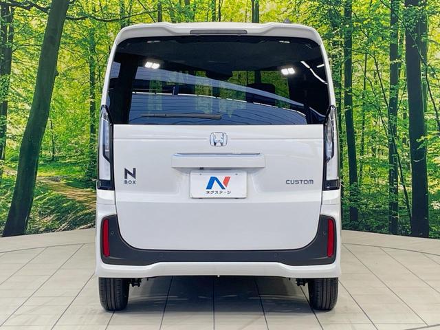 N-BOXカスタム ベースグレード 届出済未使用車 電動スライドドア ホンダセンシング アダプティブクルーズ スマートキー シートヒーター LEDヘッドライト オートエアコン 純正14インチアルミ クリアランスソナー オートライト(15枚目)