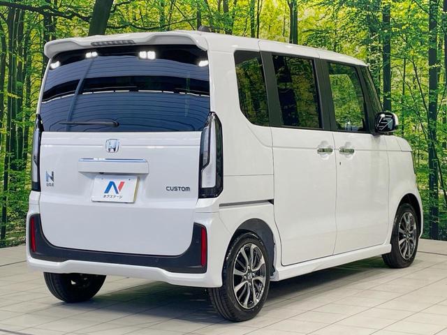 N-BOXカスタム ベースグレード 届出済未使用車 電動スライドドア ホンダセンシング アダプティブクルーズ スマートキー シートヒーター LEDヘッドライト オートエアコン 純正14インチアルミ クリアランスソナー オートライト(17枚目)