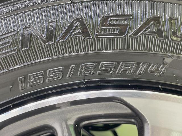 N-BOXカスタム ベースグレード 届出済未使用車 電動スライドドア ホンダセンシング アダプティブクルーズ スマートキー シートヒーター LEDヘッドライト オートエアコン 純正14インチアルミ クリアランスソナー オートライト(25枚目)