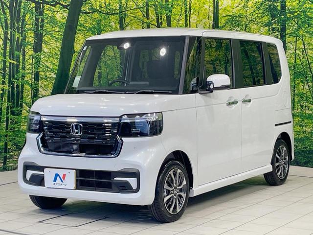 N-BOXカスタム ベースグレード 届出済未使用車 電動スライドドア ホンダセンシング アダプティブクルーズ スマートキー シートヒーター LEDヘッドライト オートエアコン 純正14インチアルミ クリアランスソナー オートライト(30枚目)
