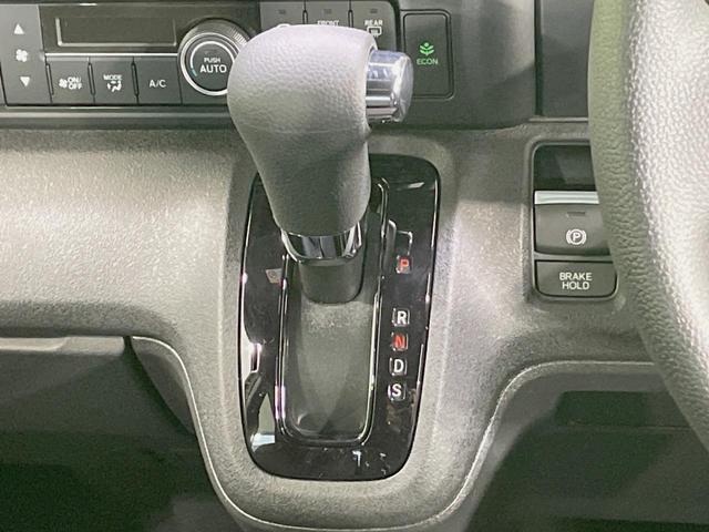 N-BOXカスタム ベースグレード 届出済未使用車 電動スライドドア ホンダセンシング アダプティブクルーズ スマートキー シートヒーター LEDヘッドライト オートエアコン 純正14インチアルミ クリアランスソナー オートライト(38枚目)