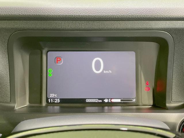 N-BOXカスタム ベースグレード 届出済未使用車 電動スライドドア ホンダセンシング アダプティブクルーズ スマートキー シートヒーター LEDヘッドライト オートエアコン 純正14インチアルミ クリアランスソナー オートライト(39枚目)