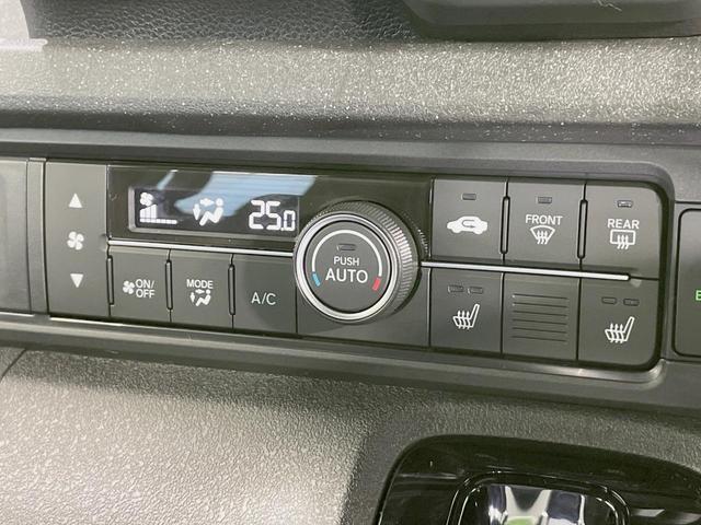 N-BOXカスタム ベースグレード 届出済未使用車 電動スライドドア ホンダセンシング アダプティブクルーズ スマートキー シートヒーター LEDヘッドライト オートエアコン 純正14インチアルミ クリアランスソナー オートライト(43枚目)