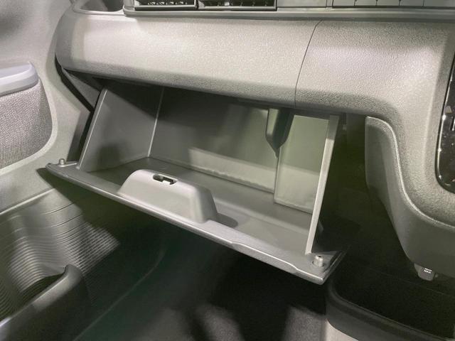 N-BOXカスタム ベースグレード 届出済未使用車 電動スライドドア ホンダセンシング アダプティブクルーズ スマートキー シートヒーター LEDヘッドライト オートエアコン 純正14インチアルミ クリアランスソナー オートライト(46枚目)