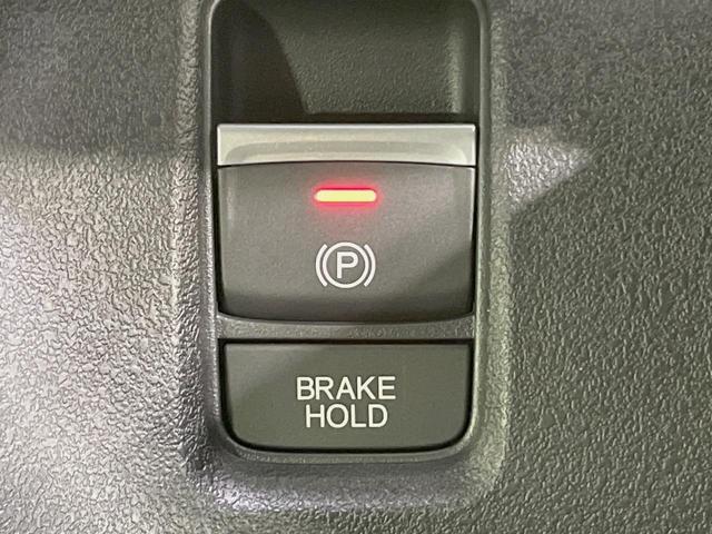 N-BOXカスタム ベースグレード 届出済未使用車 電動スライドドア ホンダセンシング アダプティブクルーズ スマートキー シートヒーター LEDヘッドライト オートエアコン 純正14インチアルミ クリアランスソナー オートライト(49枚目)