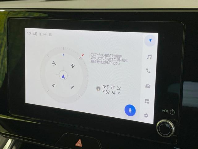 ハリアー S 純正ディスプレイオーディオ バックカメラ セーフティセンス 禁煙車 レーダークルーズ スマートキー オートエアコン LEDヘッドライト 純正17インチアルミ オートマチックハイビーム レーンアシスト(40枚目)