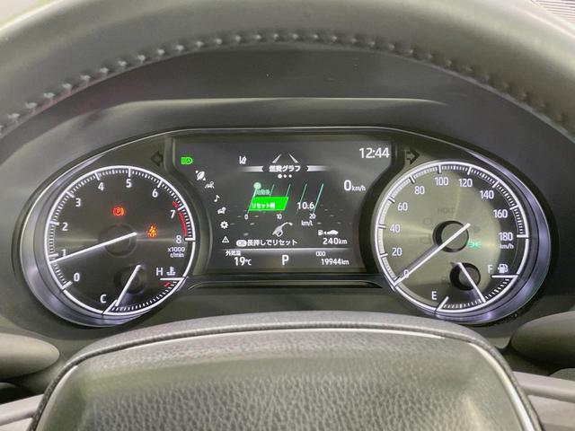 ハリアー S 純正ディスプレイオーディオ バックカメラ セーフティセンス 禁煙車 レーダークルーズ スマートキー オートエアコン LEDヘッドライト 純正17インチアルミ オートマチックハイビーム レーンアシスト(43枚目)