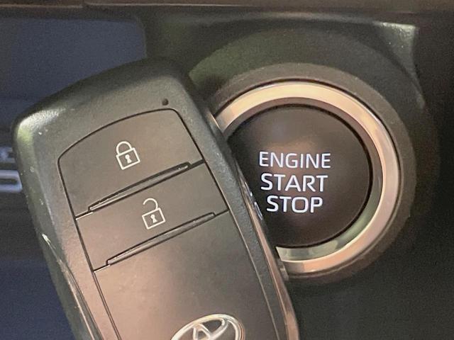 ハリアー S 純正ディスプレイオーディオ バックカメラ セーフティセンス 禁煙車 レーダークルーズ スマートキー オートエアコン LEDヘッドライト 純正17インチアルミ オートマチックハイビーム レーンアシスト(46枚目)