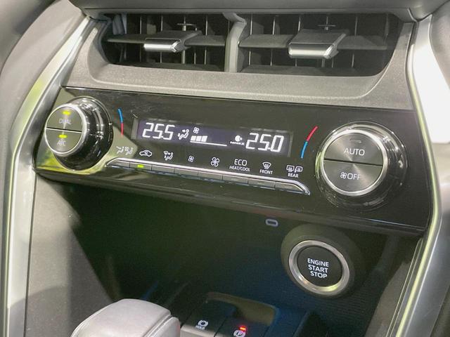 ハリアー S 純正ディスプレイオーディオ バックカメラ セーフティセンス 禁煙車 レーダークルーズ スマートキー オートエアコン LEDヘッドライト 純正17インチアルミ オートマチックハイビーム レーンアシスト(47枚目)