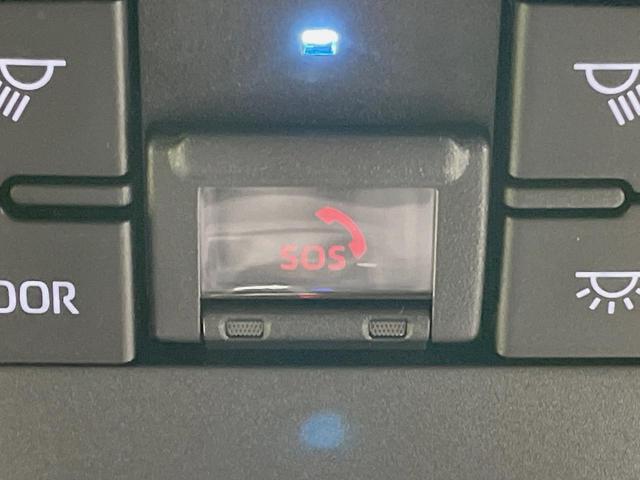 ハリアー S 純正ディスプレイオーディオ バックカメラ セーフティセンス 禁煙車 レーダークルーズ スマートキー オートエアコン LEDヘッドライト 純正17インチアルミ オートマチックハイビーム レーンアシスト(57枚目)