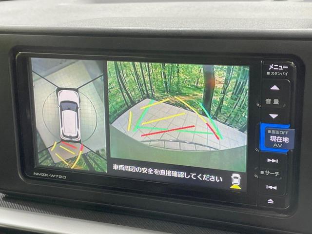 ロッキー プレミアムG 純正ナビ パノラマモニター 禁煙車 スマートアシスト アダプティブクルーズ ブラインドスポットモニター シートヒーター LEDヘッドライト スマートキー オートエアコン コーナーセンサー(4枚目)