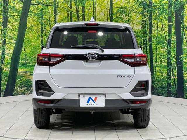 ロッキー プレミアムG 純正ナビ パノラマモニター 禁煙車 スマートアシスト アダプティブクルーズ ブラインドスポットモニター シートヒーター LEDヘッドライト スマートキー オートエアコン コーナーセンサー(15枚目)