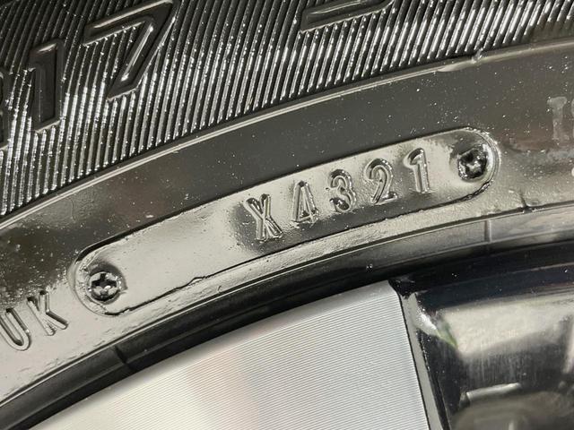 ロッキー プレミアムG 純正ナビ パノラマモニター 禁煙車 スマートアシスト アダプティブクルーズ ブラインドスポットモニター シートヒーター LEDヘッドライト スマートキー オートエアコン コーナーセンサー(25枚目)