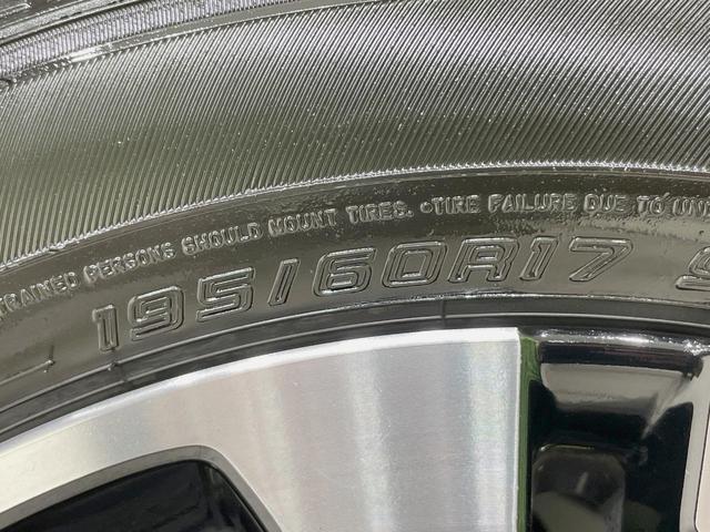 ロッキー プレミアムG 純正ナビ パノラマモニター 禁煙車 スマートアシスト アダプティブクルーズ ブラインドスポットモニター シートヒーター LEDヘッドライト スマートキー オートエアコン コーナーセンサー(26枚目)