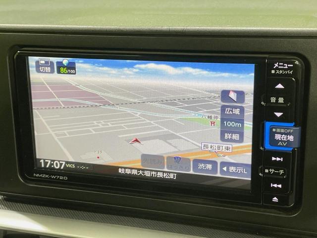 ロッキー プレミアムG 純正ナビ パノラマモニター 禁煙車 スマートアシスト アダプティブクルーズ ブラインドスポットモニター シートヒーター LEDヘッドライト スマートキー オートエアコン コーナーセンサー(41枚目)