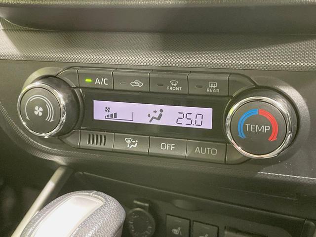 ロッキー プレミアムG 純正ナビ パノラマモニター 禁煙車 スマートアシスト アダプティブクルーズ ブラインドスポットモニター シートヒーター LEDヘッドライト スマートキー オートエアコン コーナーセンサー(44枚目)