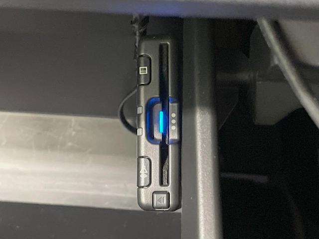 ロッキー プレミアムG 純正ナビ パノラマモニター 禁煙車 スマートアシスト アダプティブクルーズ ブラインドスポットモニター シートヒーター LEDヘッドライト スマートキー オートエアコン コーナーセンサー(46枚目)