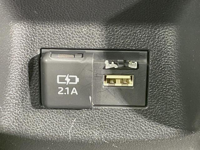 ロッキー プレミアムG 純正ナビ パノラマモニター 禁煙車 スマートアシスト アダプティブクルーズ ブラインドスポットモニター シートヒーター LEDヘッドライト スマートキー オートエアコン コーナーセンサー(50枚目)