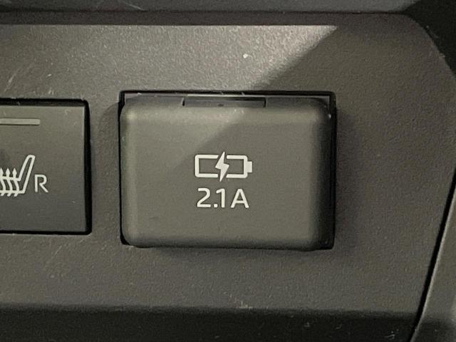 ロッキー プレミアムG 純正ナビ パノラマモニター 禁煙車 スマートアシスト アダプティブクルーズ ブラインドスポットモニター シートヒーター LEDヘッドライト スマートキー オートエアコン コーナーセンサー(54枚目)