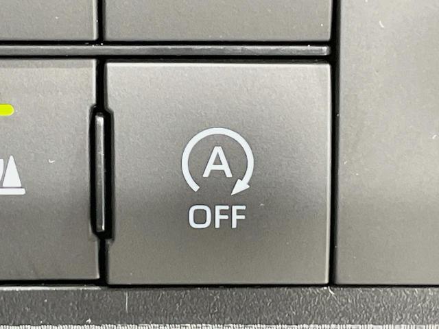 ロッキー プレミアムG 純正ナビ パノラマモニター 禁煙車 スマートアシスト アダプティブクルーズ ブラインドスポットモニター シートヒーター LEDヘッドライト スマートキー オートエアコン コーナーセンサー(62枚目)