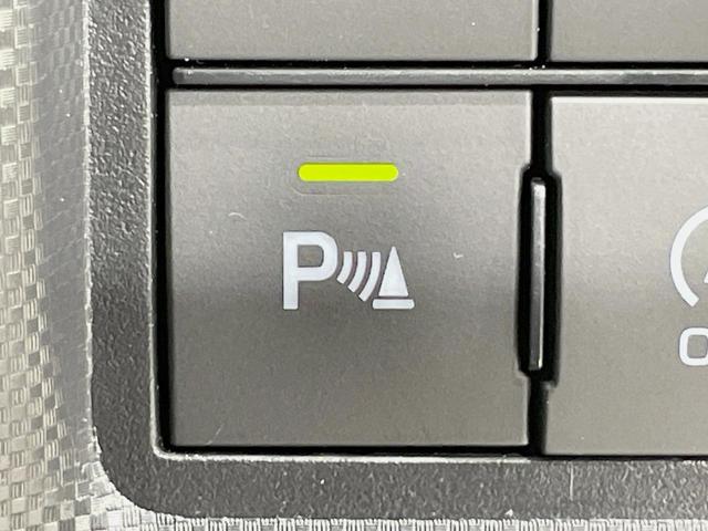 ロッキー プレミアムG 純正ナビ パノラマモニター 禁煙車 スマートアシスト アダプティブクルーズ ブラインドスポットモニター シートヒーター LEDヘッドライト スマートキー オートエアコン コーナーセンサー(63枚目)